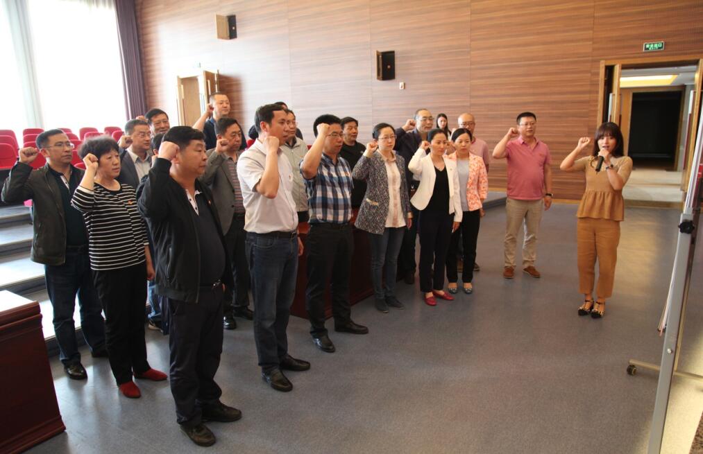 ./app/Addon ./app/Addon