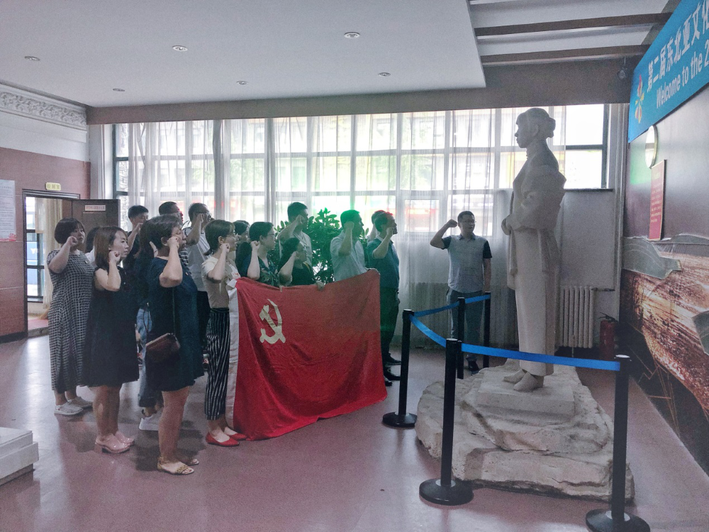 ./app/Addon ./app/Addon