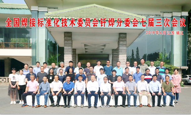 ./app/Addon ./app/Addon