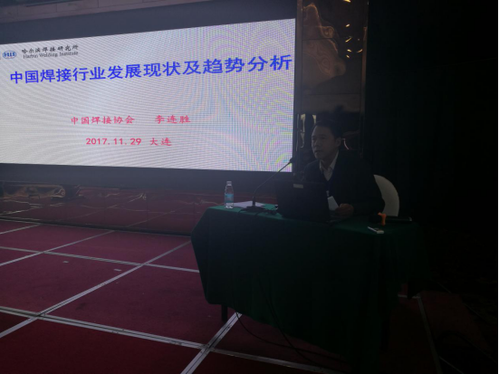 ./app/Addon ./app/Addon