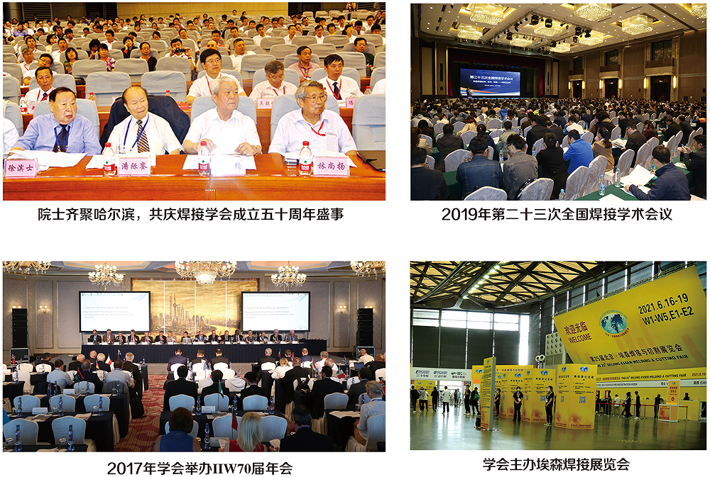 學會圖片.png 學會圖片.png