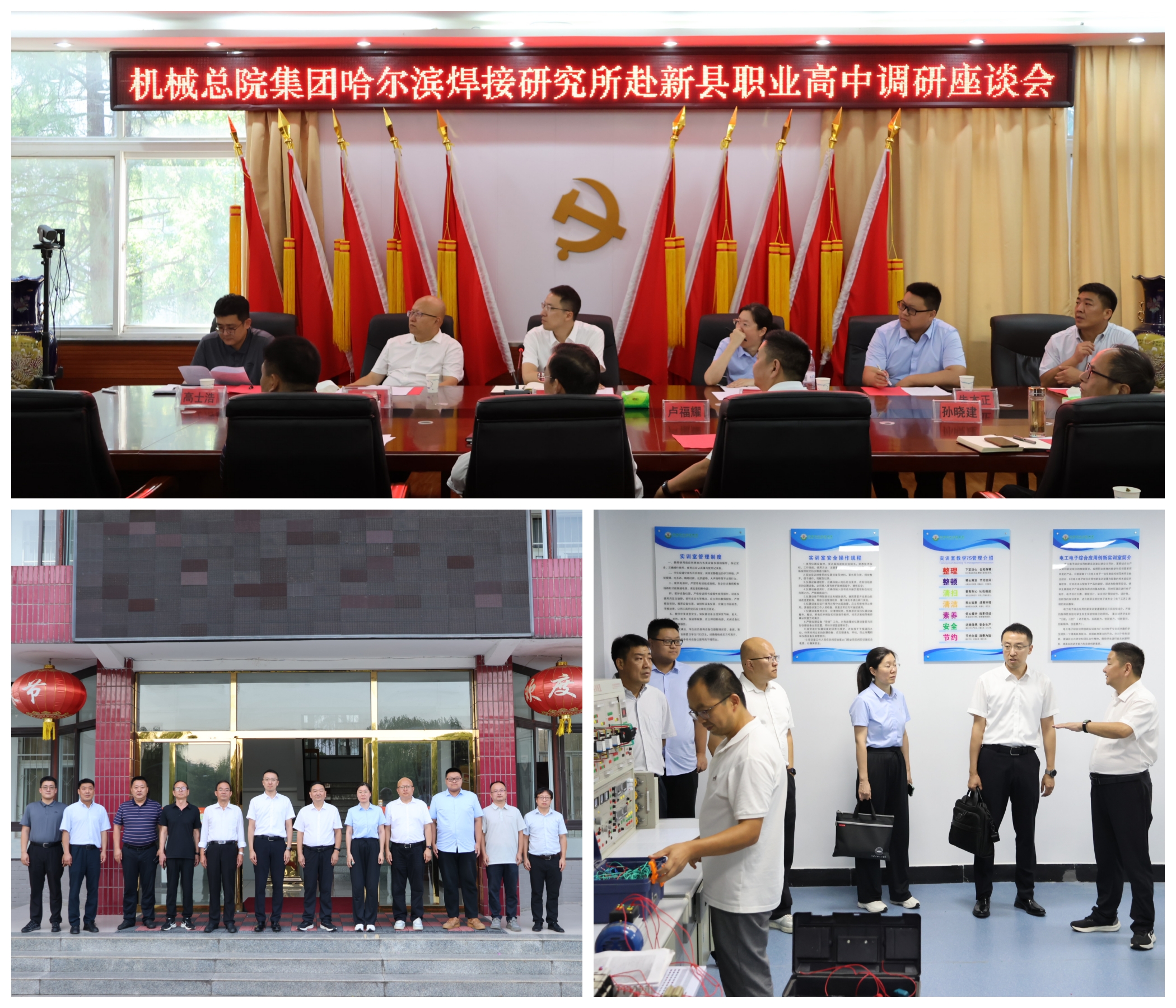 拼圖2.jpg 拼圖2.jpg